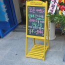 [내돈내산] 신쿵푸 탕후루 전문점 가게 시흥은행동점 후기 오픈 이벤트 득템 (메뉴, 가격, 위치)