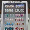 희네일샵
