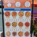 노모어피자답십리점 이미지