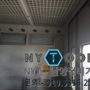 한일정비공업사 이미지