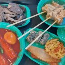 우리할매떡볶이 고산점