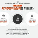더수학MLP학원