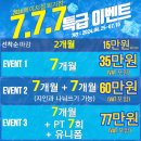 회기7 이미지