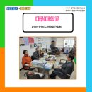 대림일자리지원센터 이미지