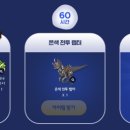 아바타 PC방 이미지