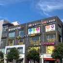 새늘치과의원 이미지