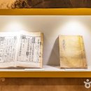 장성마을회관 | [전라북도 정읍시] 한국가요촌 달하