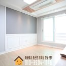 서울동작초등학교 | 이수역 자취하기 좋은 저렴한 역세권 투룸 풀옵션 신축빌라 매매! (동작구 손님 후기)