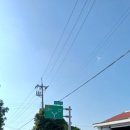 남원읍-14 이미지