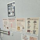 전유전만년설한의원 이미지