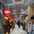 칠서(양평) | 고속도로 칠서휴게소 디저트 맛집 옹기종기 땅콩빵