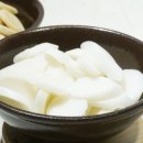 토종떡국