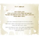 비밀의노래 이미지