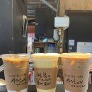 카페모퉁이 이미지