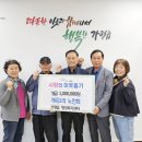 개곡1리 이미지