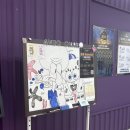 부평5동 가나파라움 앞(경원대로 1415) | 인천실용음악학원 시스템이 만든 입시 준비의 차이