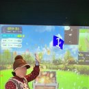 만석스크린골프 이미지