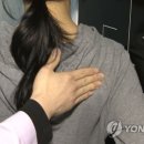 건보건설(주)