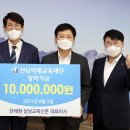 삼남 이미지