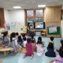 구립해나어린이집 이미지