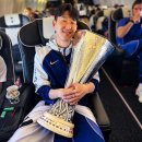 그냥 심심해서요. (37349) 유로파리그 우승 손흥민 이미지