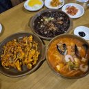 신생원식당