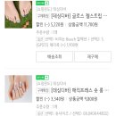 디바네일 - 서구 | 디바네일
