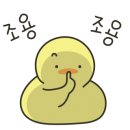 카페엘랑