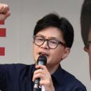 사직-비상-2호 네이버블로그