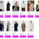 바이린샵 패밀리세일 추천인코드 82 ! 린컴퍼니 자켓 원피스 셋업 고급스러운 하객룩 후기