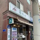 도봉-도봉-2505 이미지