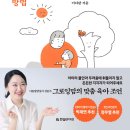 아이라이프존 이미지