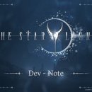 스타라이트 이미지