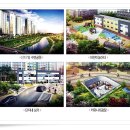 세영리첼레이크파크아파트 이미지