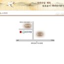 100-2-000002 이미지