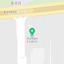 현대제철 H수소충전소 네이버블로그
