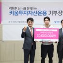 자산에이젼시 이미지