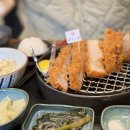 키세카츠