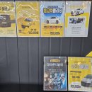 송정세차장 이미지