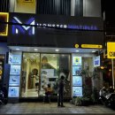 트래블몬스터 | 나트랑여행 마지막날 마사지추천ㅣ몬스터 멀티플렉스 T SPA 공항샌딩후기