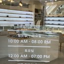 광주안경 | [광주] 가메만넨 113이 있는 광주 안경점 ‘디오안경’ 후기