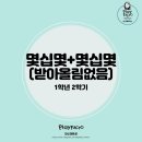 양덕동288 이미지