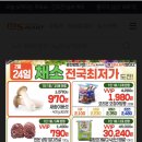 엠에스리테일 이미지