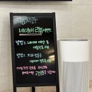 지음치과의원 이미지