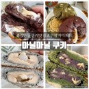 수영역 15번출구 부근 이미지
