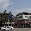 일산로803번길 | 고양 일산 킨텍스 낙지볶음 맛집, 낙지명가한정식 솔직 후기