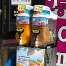 옛날통닭지제