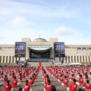 한체대태권도장 이미지