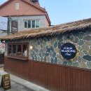 포시즌스풀