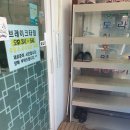 고궁건강원